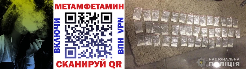 Amphetamine Розовый  ссылка на мегу tor  Бугуруслан 