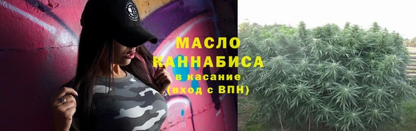 альфа пвп VHQ Нея