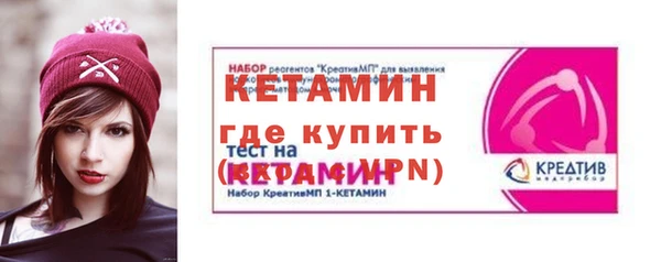 дживик Навашино