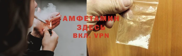 круглые Нягань