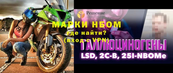 скорость Нязепетровск