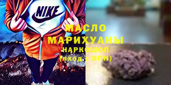 альфа пвп VHQ Нея