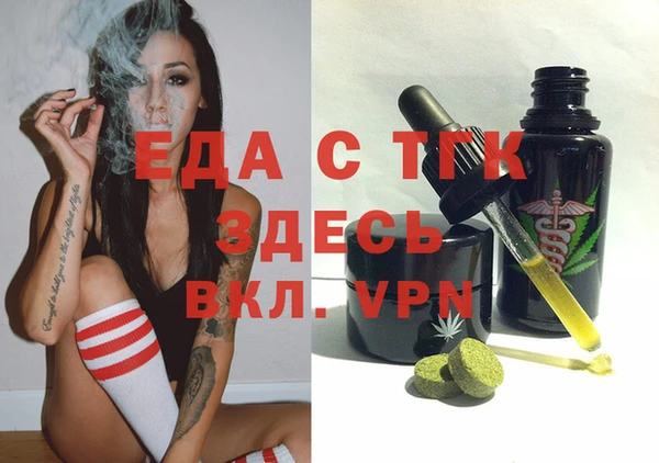 альфа пвп VHQ Нея