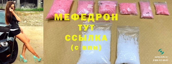 круглые Нягань