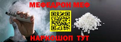 дурь Абакан