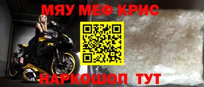 а пвп мука Аргун