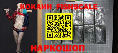 тгк Апрелевка