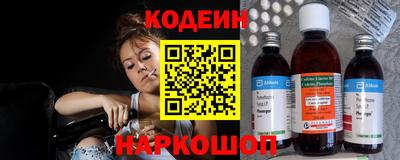 дурь Бугуруслан