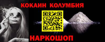 а пвп мука Аргун