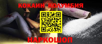 а пвп мука Аргун