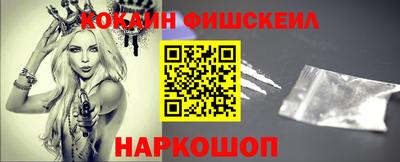 экстази Будённовск