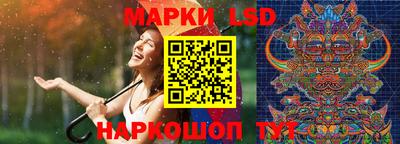 тгк Апрелевка