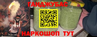 мяу мяу мука Апшеронск