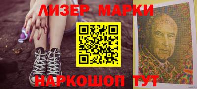 мяу мяу мука Апшеронск