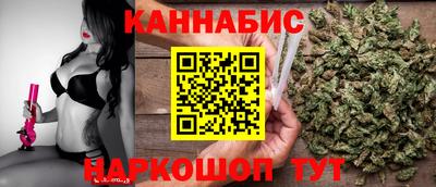 прущая мука Берёзовский