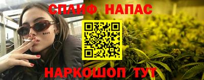 экстази Будённовск