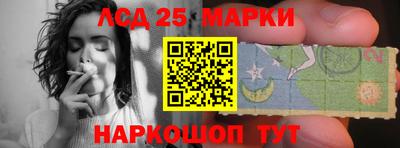 мяу мяу мука Апшеронск