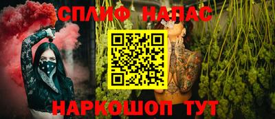 а пвп мука Аргун