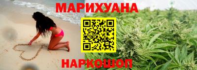 прущий лед Беслан