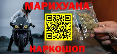 прущий лед Беслан