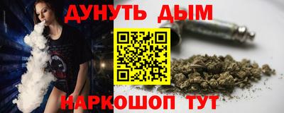 прущая мука Берёзовский