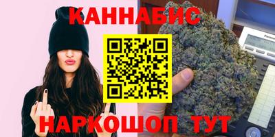 мяу мяу мука Апшеронск