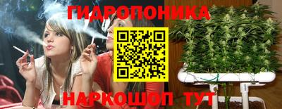 прущая мука Берёзовский