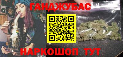 тгк Апрелевка