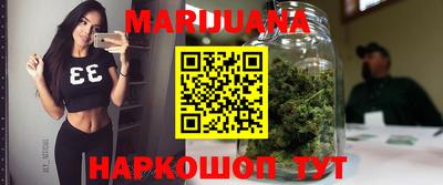 а пвп мука Аргун