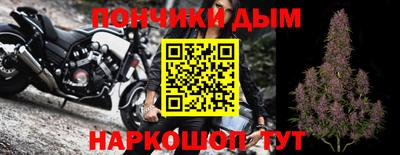 прущая мука Берёзовский