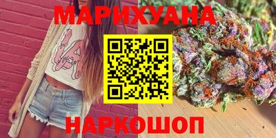 тгк Апрелевка