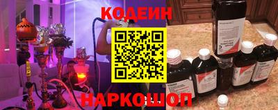 мяу мяу мука Апшеронск