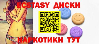 мяу мяу мука Апшеронск
