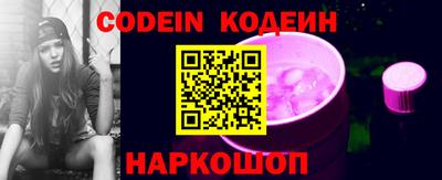 тгк Апрелевка