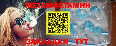 мяу мяу мука Апшеронск