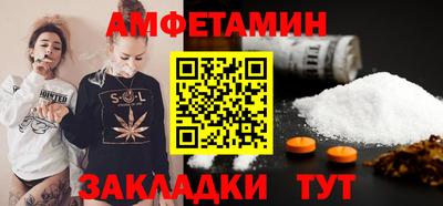 тгк Апрелевка