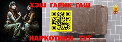 а пвп мука Аргун