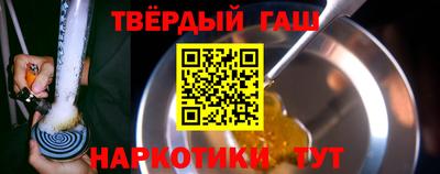 а пвп мука Аргун