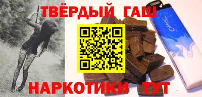 круглые Будённовск