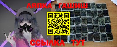 прущий лед Беслан