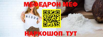 тгк Апрелевка