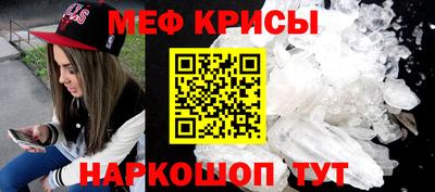 тгк Апрелевка