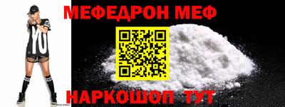 тгк Апрелевка