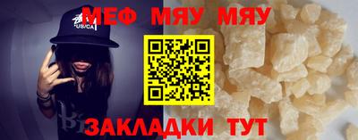 тгк Апрелевка