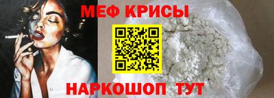 каннабис Волжский