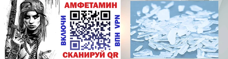 Метамфетамин витя  где можно купить   Бугуруслан 