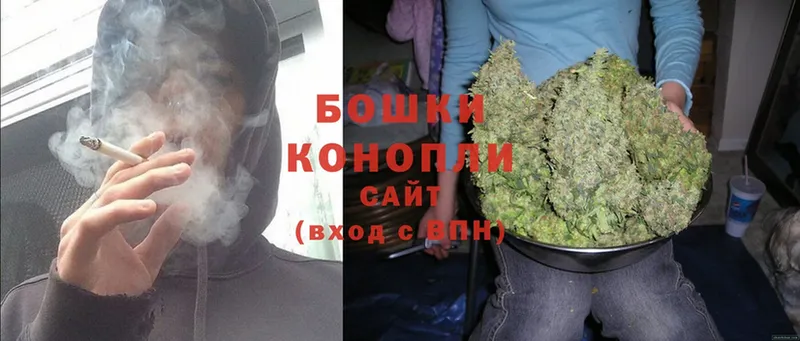 Бошки марихуана Ganja  что такое   мега   Бугуруслан 